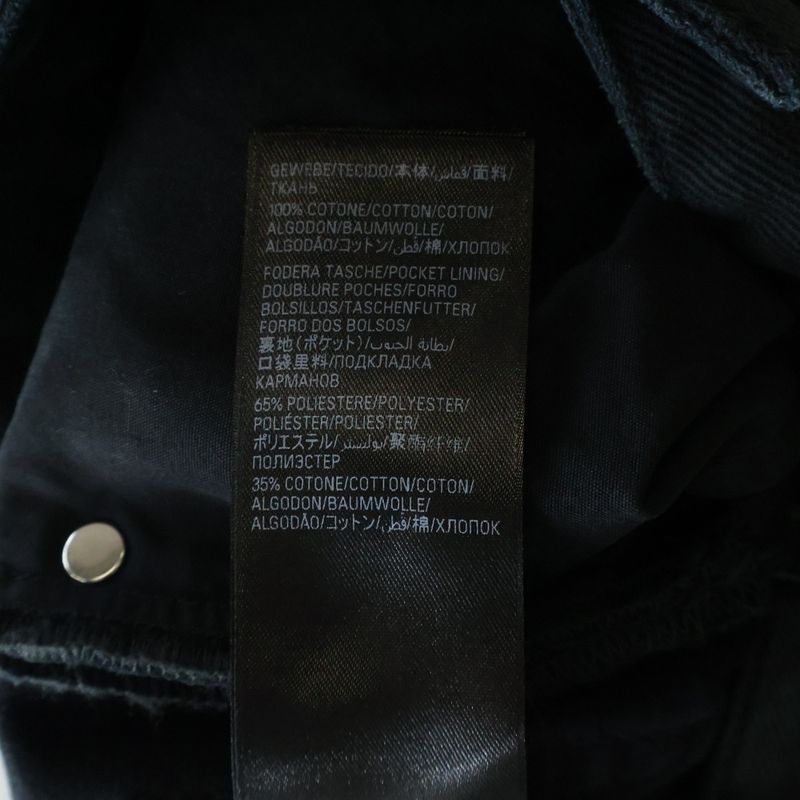 Balenciaga Double Front Denim Pants Black
