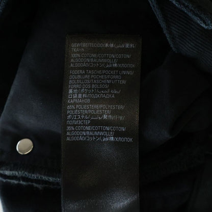 Balenciaga Double Front Denim Pants Black