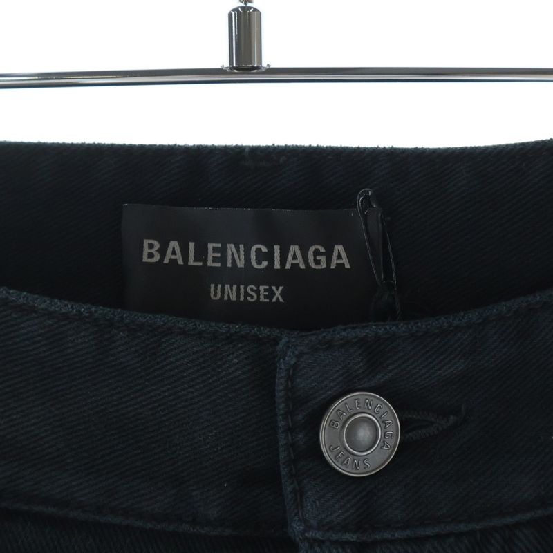 Balenciaga Double Front Denim Pants Black