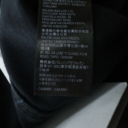 Balenciaga Double Front Denim Pants Black