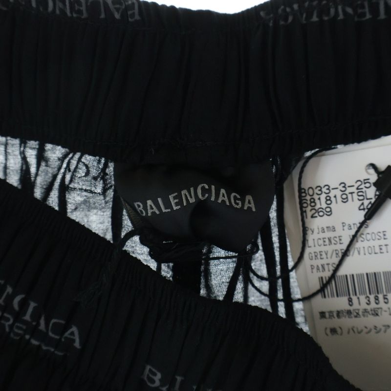 Balenciaga Logo Allover Easy Pants Black