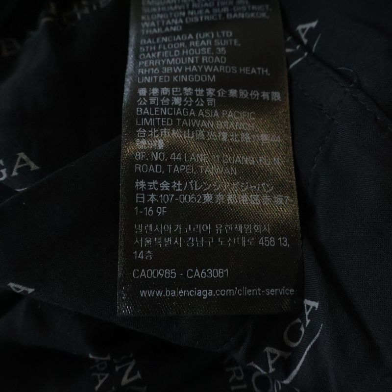 Balenciaga Logo Allover Easy Pants Black