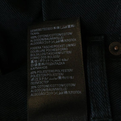 Balenciaga Double Side Wide Denim Pants Black