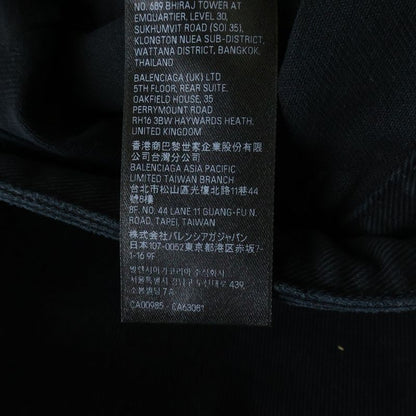 Balenciaga Double Side Wide Denim Pants Black