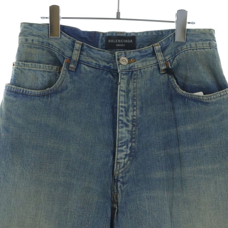 Balenciaga Double Front Wide Leg Jeans Denim Pants Indigo