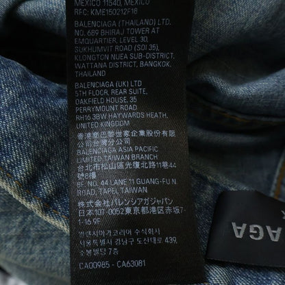 Balenciaga Double Front Wide Leg Jeans Denim Pants Indigo