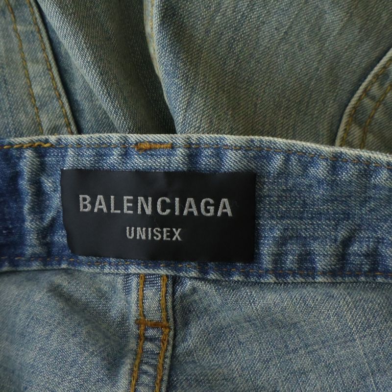 Balenciaga Double Front Wide Leg Jeans Denim Pants Indigo