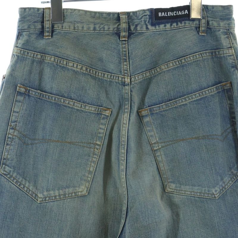Balenciaga Double Front Wide Leg Jeans Denim Pants Indigo