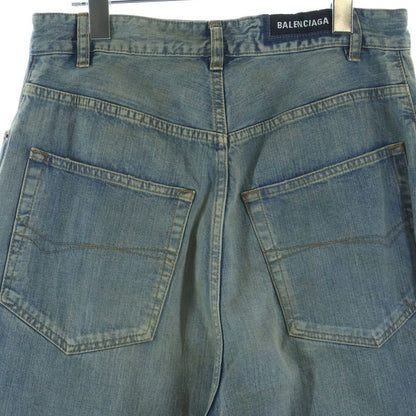 Balenciaga Double Front Wide Leg Jeans Denim Pants Indigo