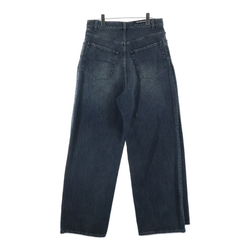 Balenciaga Double Front Wide Leg Jeans Denim Pants Indigo