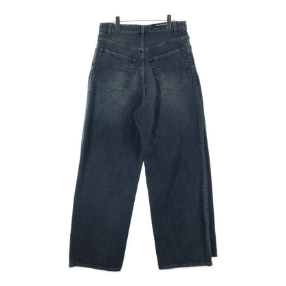 Balenciaga Double Front Wide Leg Jeans Denim Pants Indigo