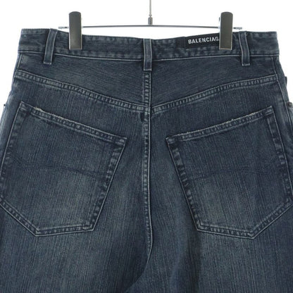 Balenciaga Double Front Wide Leg Jeans Denim Pants Indigo