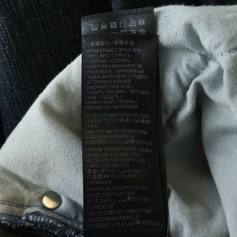 Balenciaga Double Front Wide Leg Jeans Denim Pants Indigo