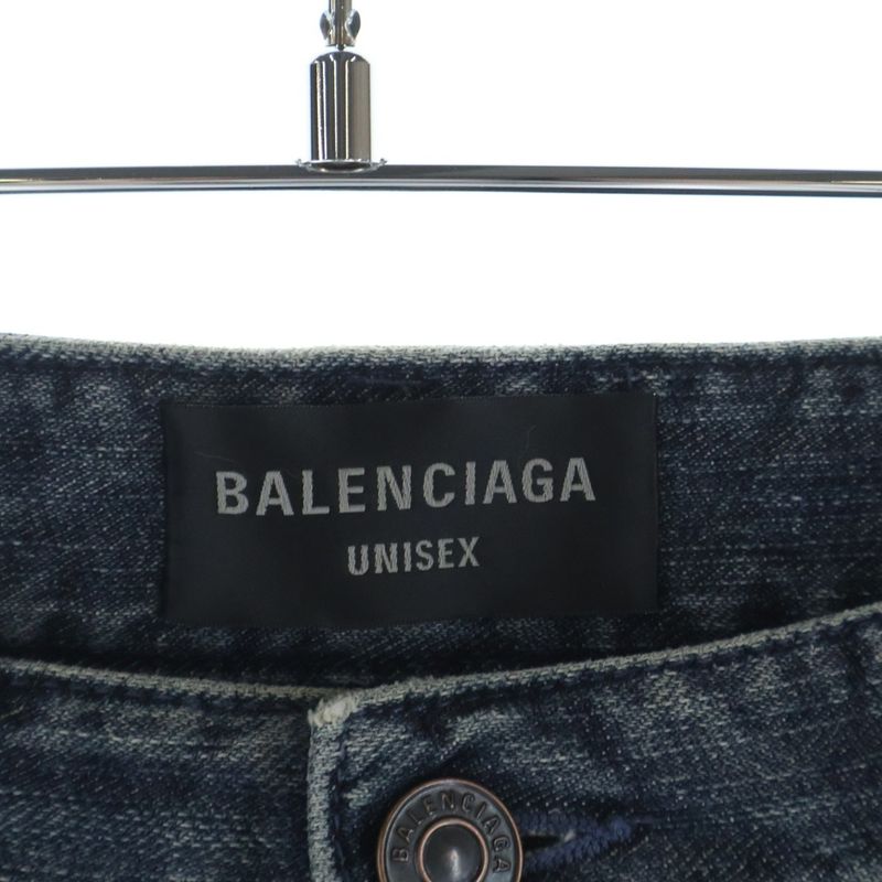Balenciaga Double Front Wide Leg Jeans Denim Pants Indigo