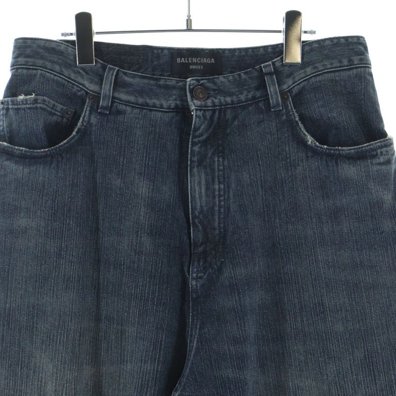 Balenciaga Double Front Wide Leg Jeans Denim Pants Indigo