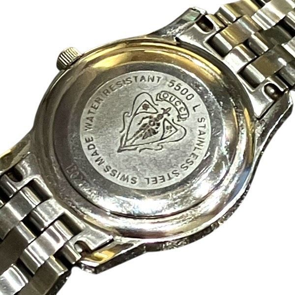 Gucci Class Quartz Watch