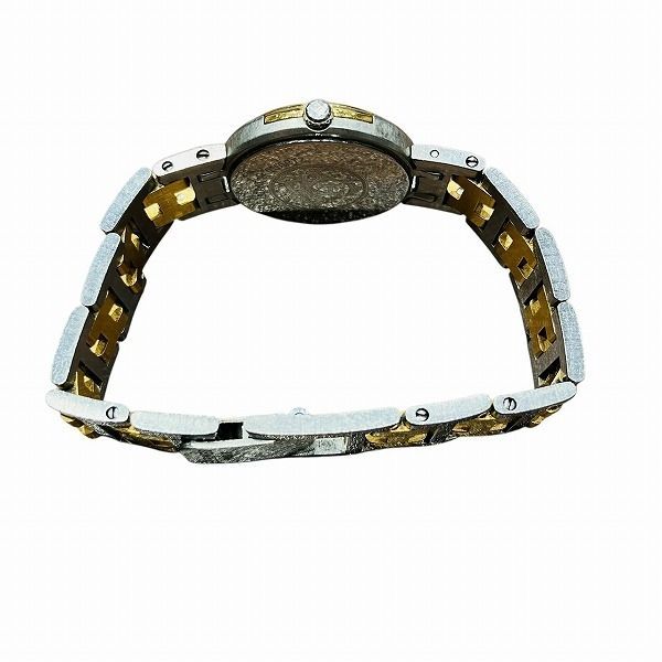 Hermes Windsor Quartz Watch