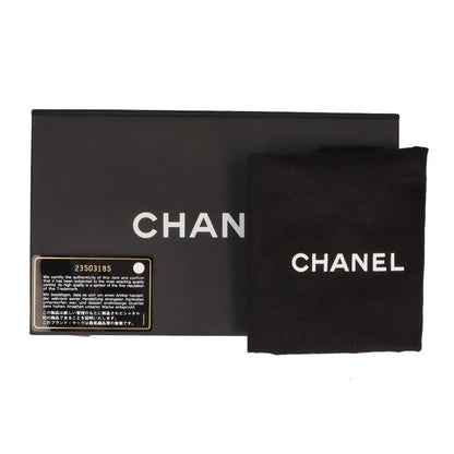 Chanel Mini Quilted Chain Shoulder Bag Caviar Leather