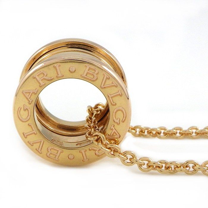Bvlgari Necklace B-zero One 18K Pink Gold