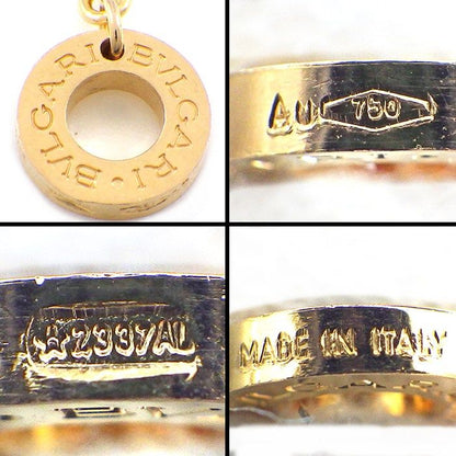Bvlgari Necklace B-zero One 18K Pink Gold