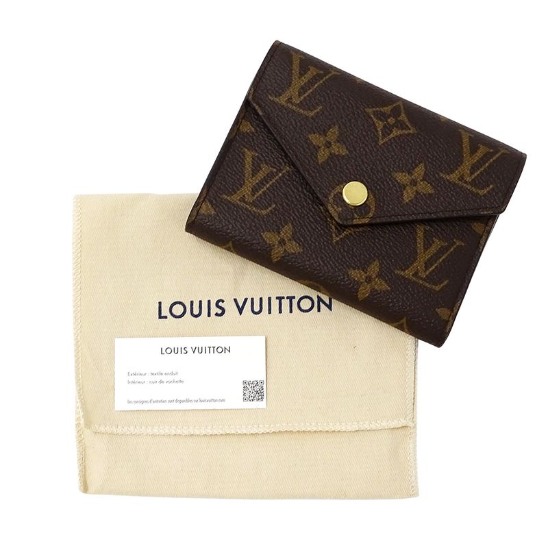 Louis Vuitton Wallet Trifold Monogram