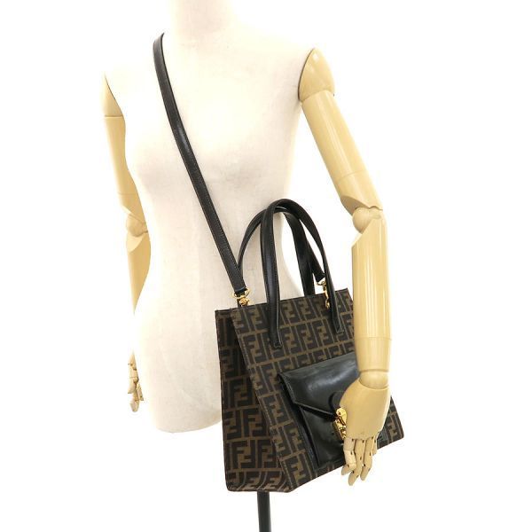 Fendi Shoulder Bag Leather Brown