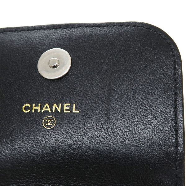 Chanel 19 Chain Shoulder Bag