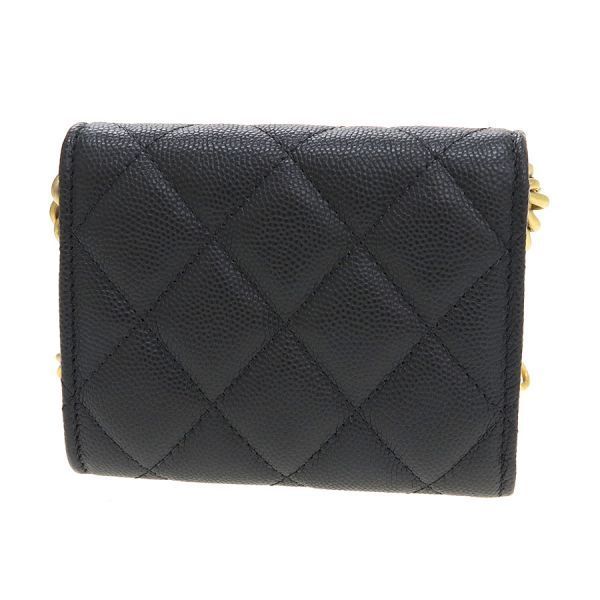 Chanel Mini Quilted Chain Shoulder Bag