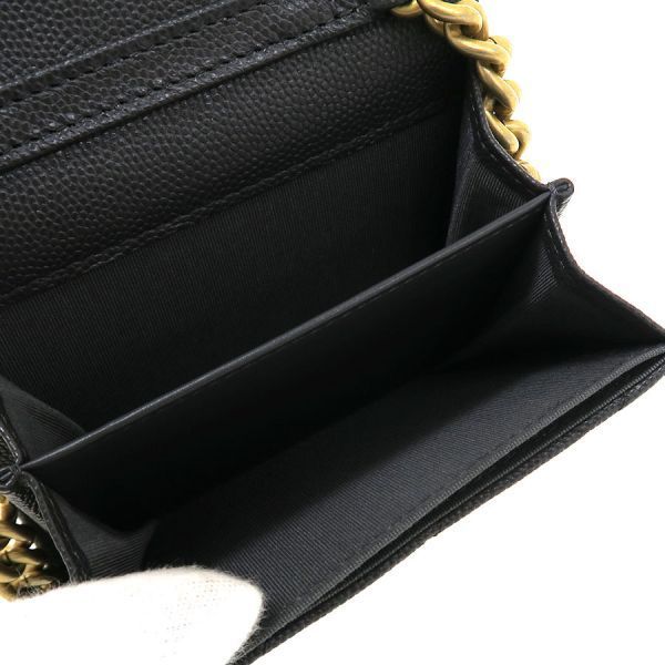 Chanel Mini Quilted Chain Shoulder Bag