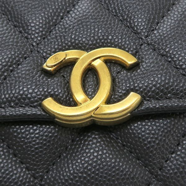 Chanel Mini Quilted Chain Shoulder Bag