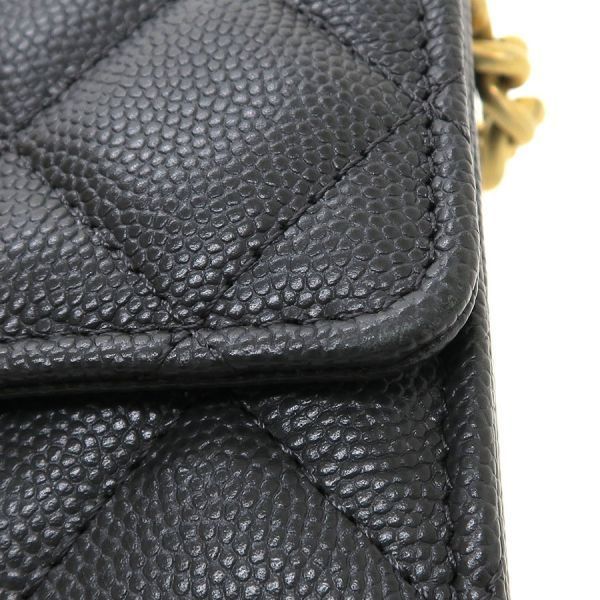 Chanel Mini Quilted Chain Shoulder Bag