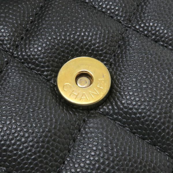 Chanel Mini Quilted Chain Shoulder Bag