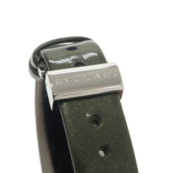 Bvlgari B-zero One Watch