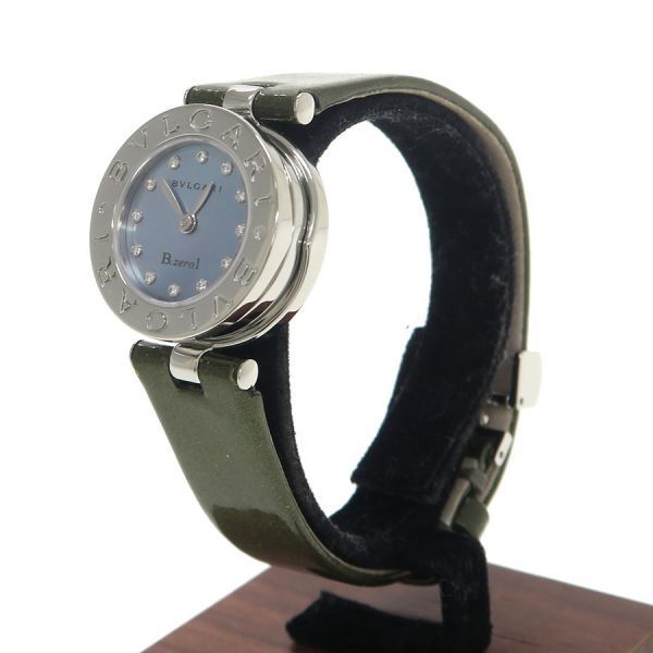 Bvlgari B-zero One Watch