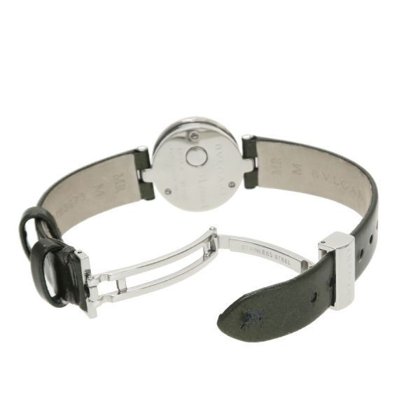Bvlgari B-zero One Watch