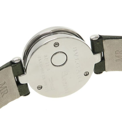 Bvlgari B-zero One Watch