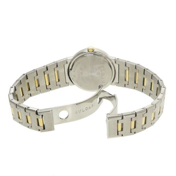 Bvlgari Watch 26