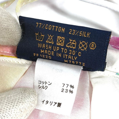 Louis Vuitton Mask Cover Drawstring Pouch Set Cotton Sequins