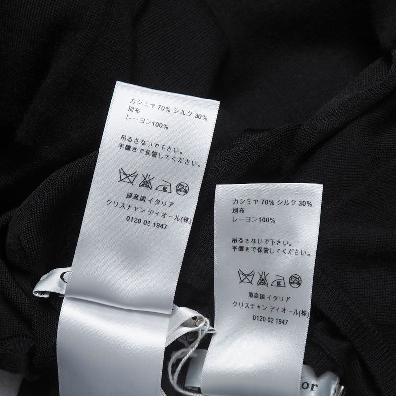 Dior Ensemble Cardigan 42 Long Sleeve