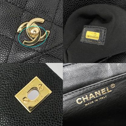Chanel Quilted Top Handle Black Gold Caviar Leather Handbag