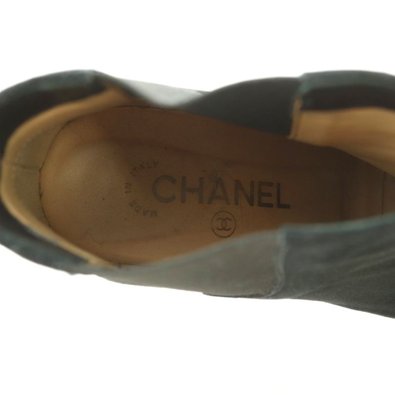 Chanel Bootie Suede Cap Toe CC Logo Side Gore 37C Black