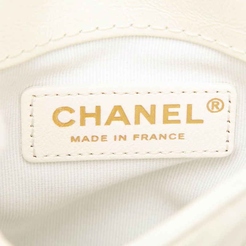 Chanel CC Logo Quilted Chain Shoulder Bag 2-Way White