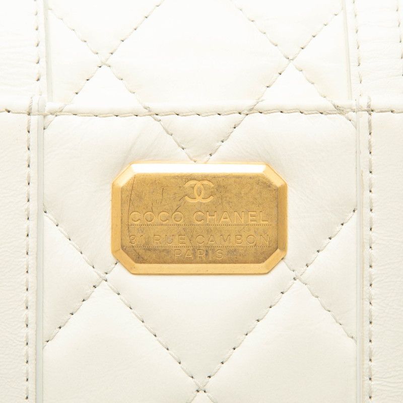 Chanel CC Logo Quilted Chain Shoulder Bag 2-Way White