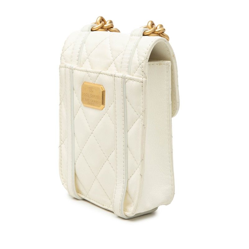 Chanel CC Logo Quilted Chain Shoulder Bag 2-Way White