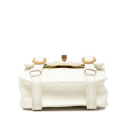 Chanel CC Logo Quilted Chain Shoulder Bag 2-Way White