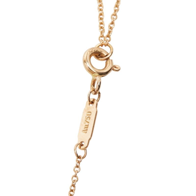 Tiffany & Co Cut Smile Pendant Small Pink Gold 18K