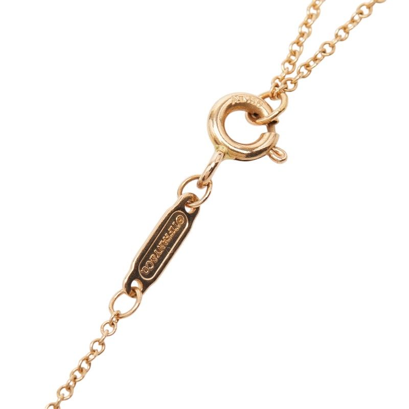 Tiffany & Co Cut Smile Pendant Small Pink Gold 18K
