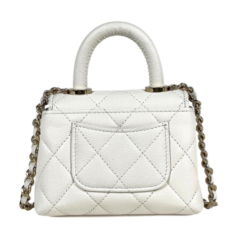 Chanel CC Logo Mini 2-Way Chain Shoulder Bag Quilted