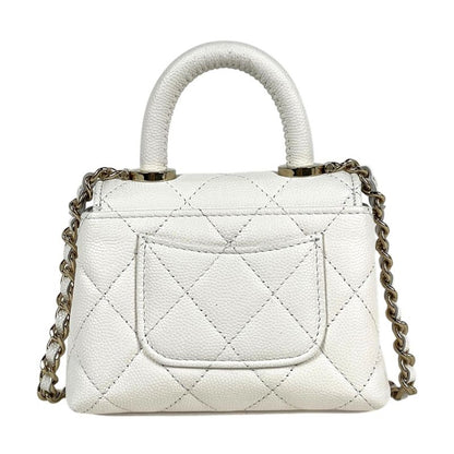 Chanel CC Logo Mini 2-Way Chain Shoulder Bag Quilted
