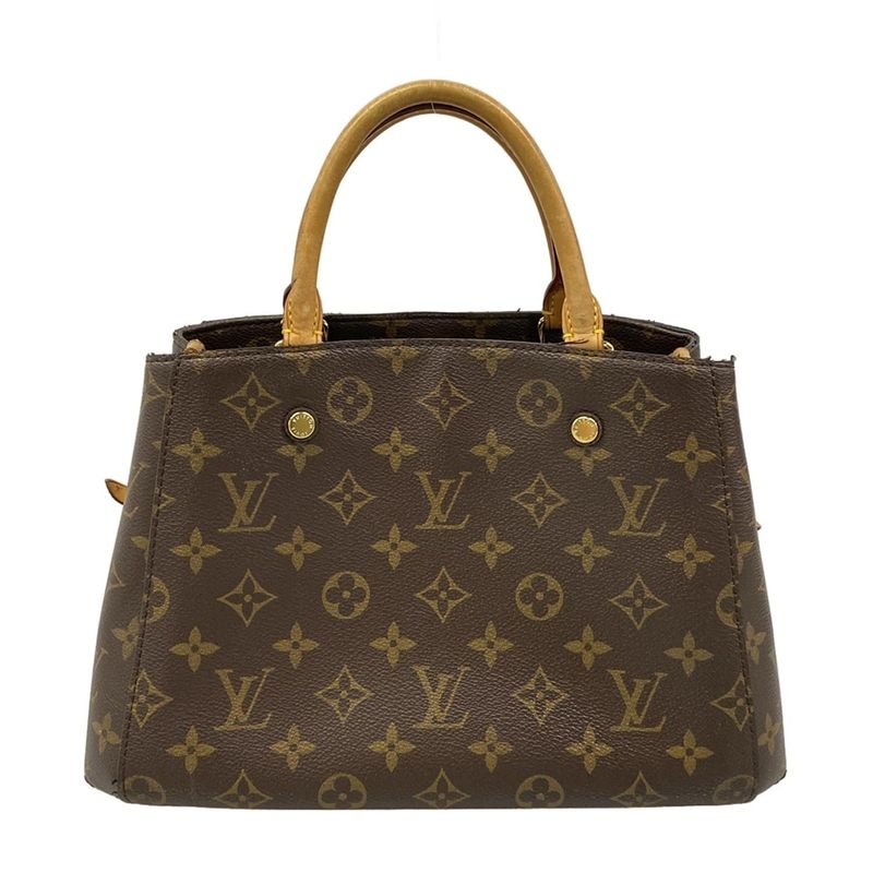 Louis Vuitton Handbag Monogram Montaigne BB Gold